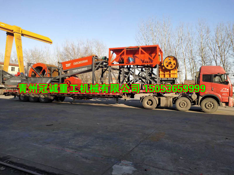 新型高效移動製砂洗沙機械